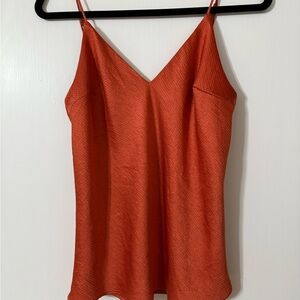 Express Classy Cami